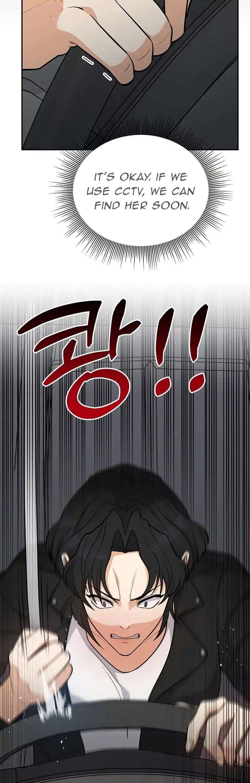 Scorpion Time Chapter 26 42